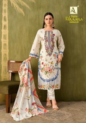 Alok suit rihaana vol 21 dress material wholesale market in delhi
